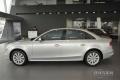2013款 40 TFSI quattro個(gè)性運(yùn)動(dòng)型