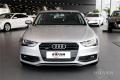 2013款 40 TFSI quattro個(gè)性運(yùn)動(dòng)型