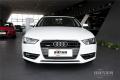 2015款 45 TFSI quattro個(gè)性運(yùn)動(dòng)型