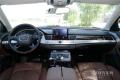 2013款 A8L 55 TFSI quattro尊貴型