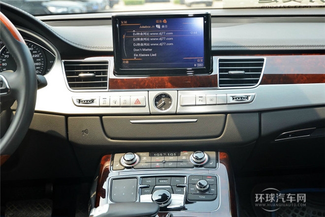 2013款 A8L 50 TFSI quattro專(zhuān)享型