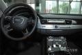 2013款 A8L 50 TFSI quattro專(zhuān)享型
