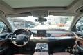 2013款 A8L 50 TFSI quattro專(zhuān)享型