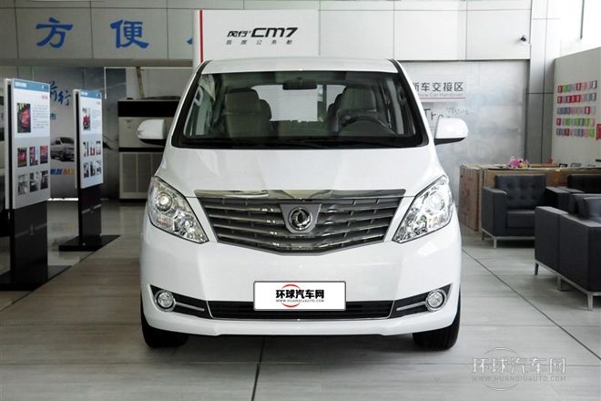 2014款 2.4L 商務(wù)型