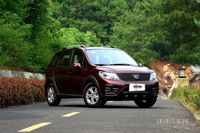 2014款 1.5L 手動(dòng)舒適型