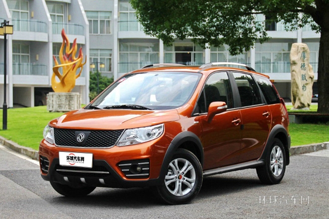 2014款 1.5L 手動(dòng)尊享型