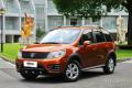2014款 1.5L 手動(dòng)尊享型