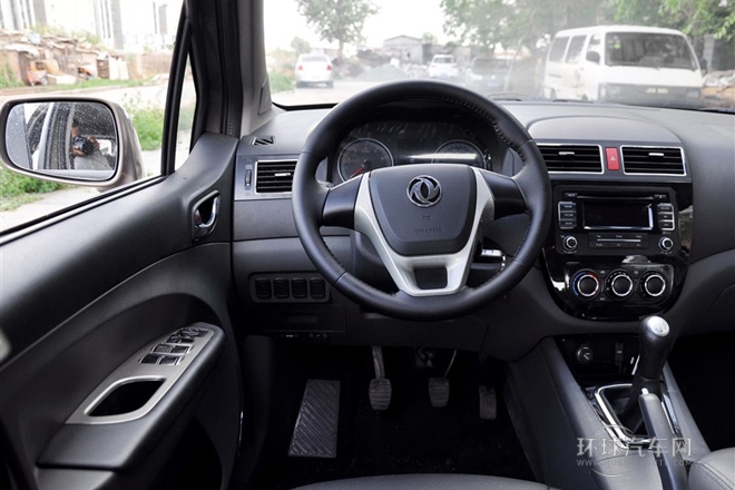 2014款 XL 1.5L 手動(dòng)豪華型 國(guó)IV