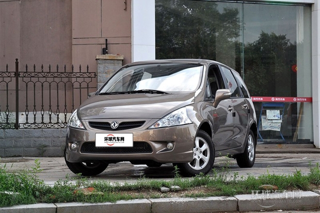 2014款 XL 1.5L 手動(dòng)豪華型 國(guó)IV