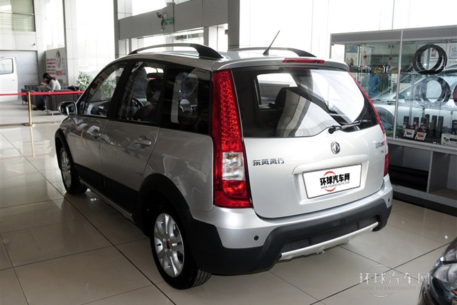 2014款 XL 1.5L 手動(dòng)豪華型 國(guó)V