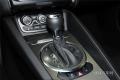 2013款 TT Coupe 45 TFSI 白色經(jīng)典版