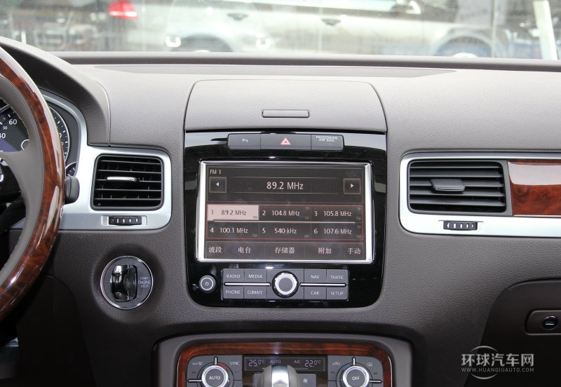 2013款 3.6L V6 越野增強(qiáng)豪華型