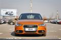 2014款 30 TFSI 豪華型