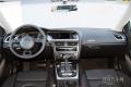 2013款 Sportback 40 TFSI quattro風(fēng)尚版
