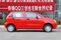 2012款 夢(mèng)想版 0.8L 手動(dòng)夢(mèng)想型