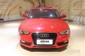 2013款 Sportback 50 TFSI quattro風尚版
