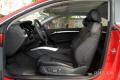2014款 Coupe 45 TFSI風(fēng)尚版