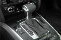 2014款 Coupe 45 TFSI風(fēng)尚版