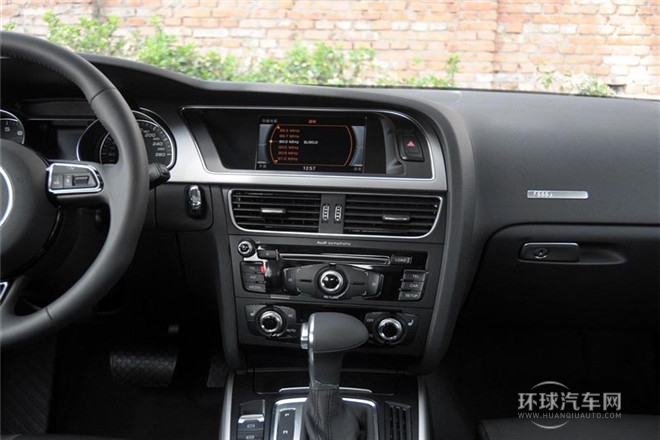 2014款 Coupe 45 TFSI風(fēng)尚版