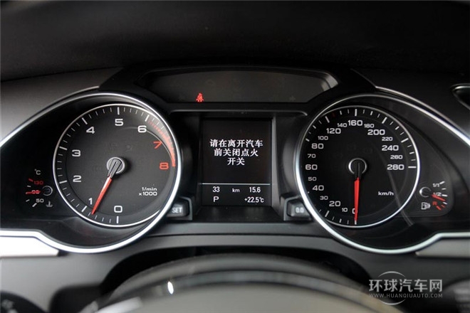 2014款 Coupe 45 TFSI風(fēng)尚版