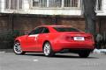 2014款 Coupe 45 TFSI風尚版
