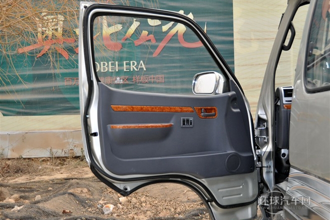 2010款 2.0L標(biāo)準(zhǔn)軸高級(jí)版V19