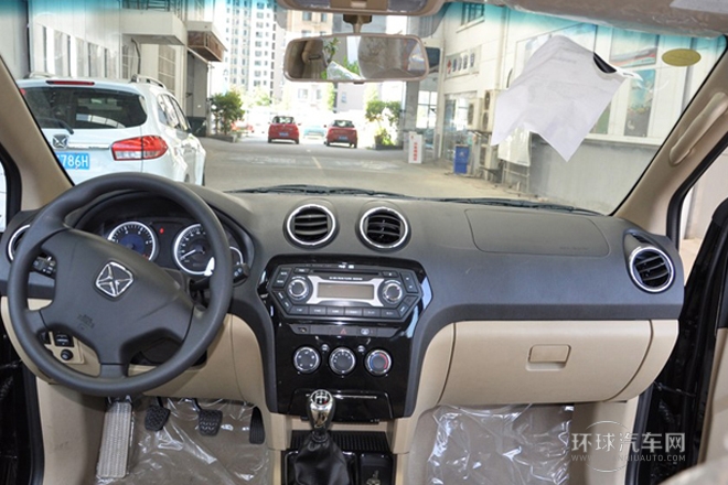 2013款 S350 2.4T 兩驅(qū)特裝版