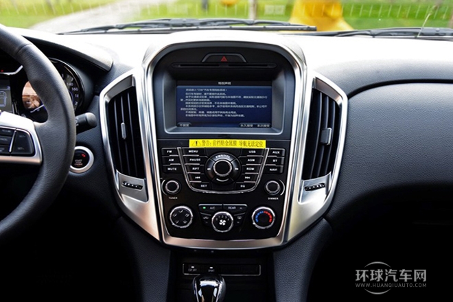 2013款 S350 2.4T 兩驅(qū)自動柴油超豪華版7座