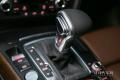 2013款 Coupe 50 TFSI quattro風(fēng)尚版