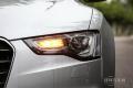 2013款 Coupe 50 TFSI quattro風(fēng)尚版