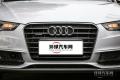 2013款 Coupe 50 TFSI quattro風(fēng)尚版