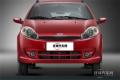 2011款 1.3L AMT逍遙版