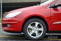 2012款 兩廂 1.6L CVT進(jìn)取型