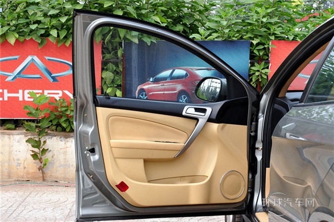 2010款 改款三廂 1.6L 手動進(jìn)取型