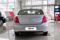 2013款 1.5L 手動風(fēng)尚型
