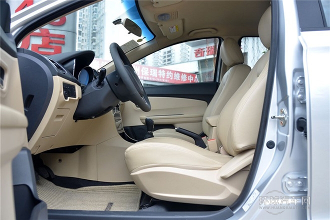 2013款 1.5L 手動(dòng)智尚型