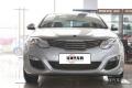 2013款 550S 1.8L 自動(dòng)啟臻版