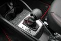 2013款 1.4TSI 3門版FR