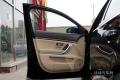 2012款 3.0L 旗艦版