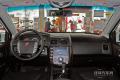2014款 1.8T 4WD 自動(dòng)豪域特裝版