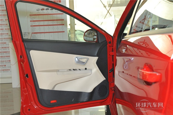 2013款 兩廂 1.5L 手動(dòng)暢意版