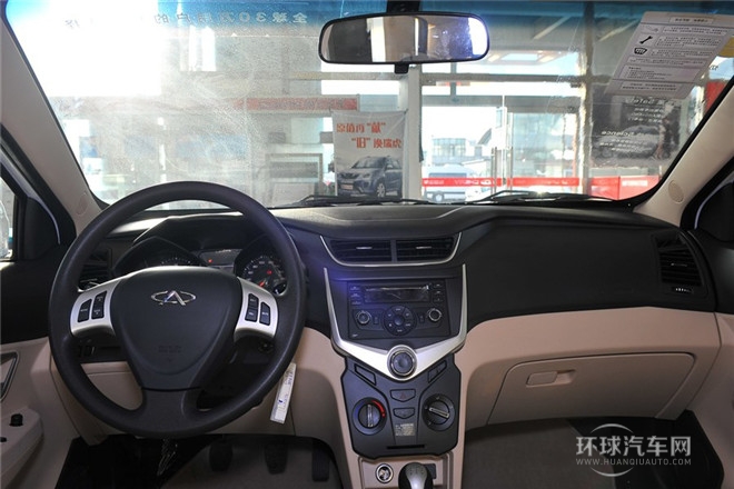2013款 兩廂 1.5L 手動(dòng)暢意版