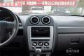 2012款 1.0L 手動(dòng)舒適型