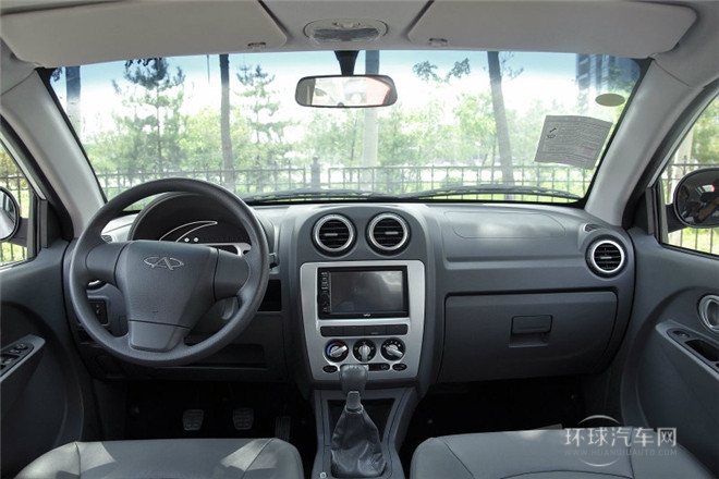 2012款 1.0L 手動(dòng)數(shù)智導(dǎo)航版