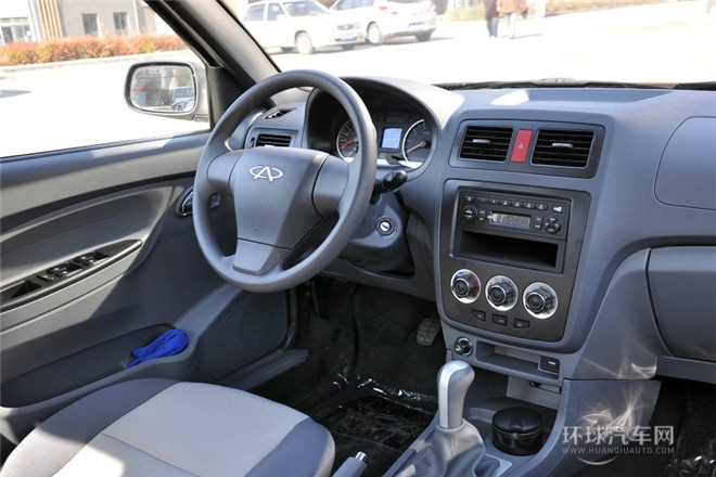 2012款 1.5L 手動標(biāo)準(zhǔn)型