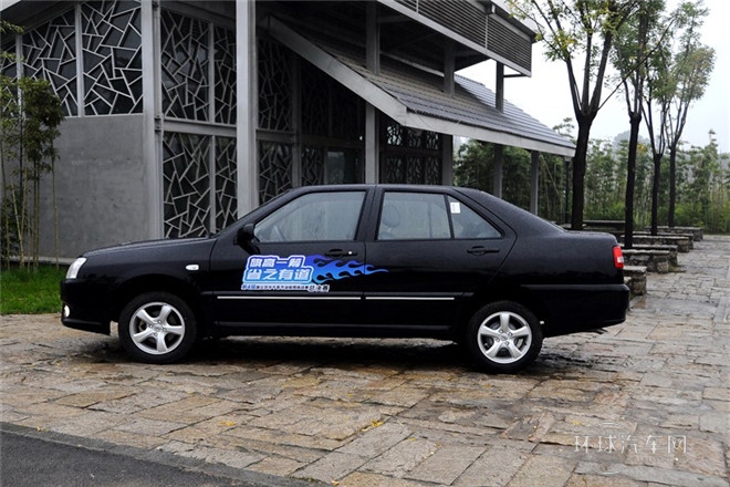 2012款 1.5L 手動(dòng)尊貴型
