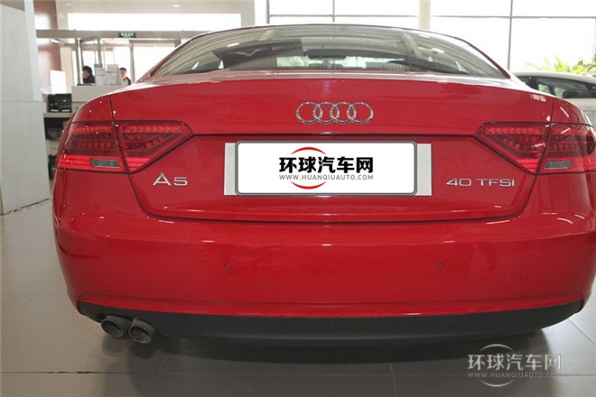 2014款 Sportback 45 TFSI quattro風(fēng)尚版