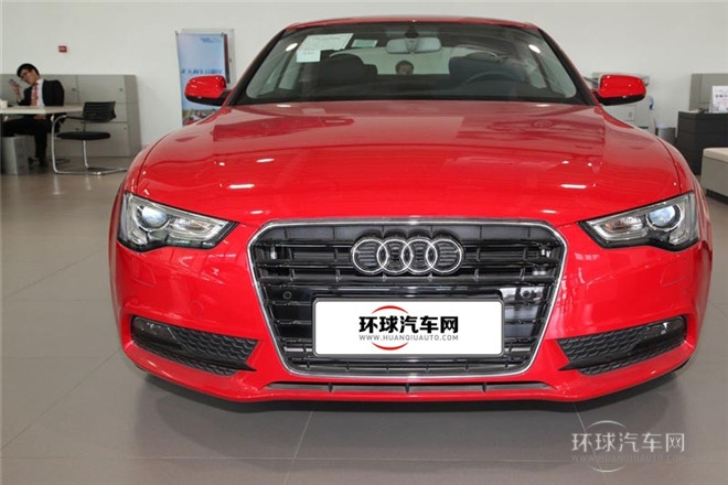 2014款 Sportback 45 TFSI quattro風(fēng)尚版
