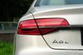 2014款 A8L 60 TFSI quattro專享型