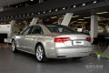 2014款 A8L 45 TFSI quattro豪華型